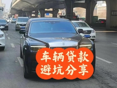 芦溪汽车抵押贷款中押本不押车贷款需要什么材料?